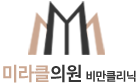 로고 이미지(white)