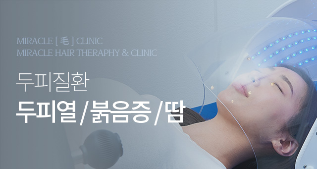 서브상단이미지