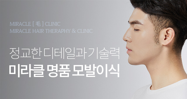 서브상단이미지