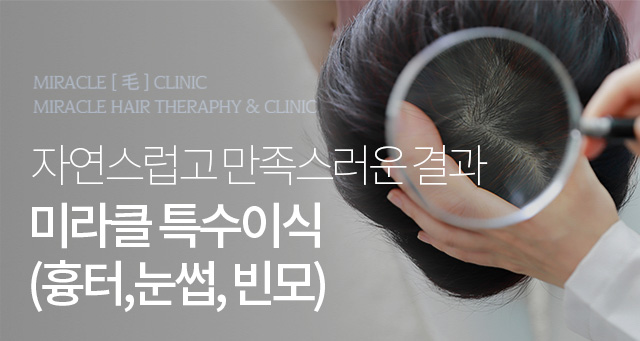 서브상단이미지