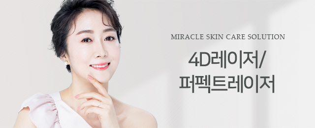서브상단이미지