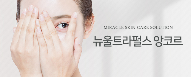 서브상단이미지