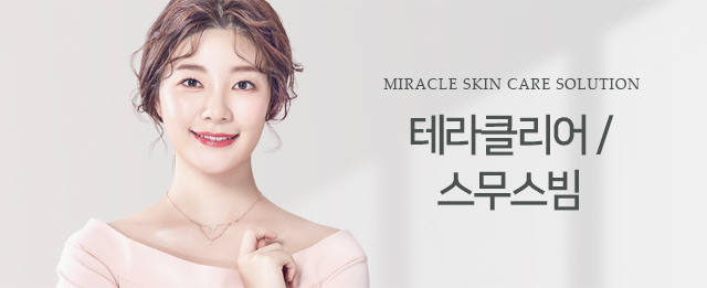 서브상단이미지
