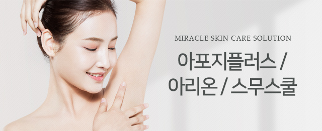 서브상단이미지