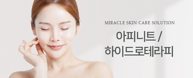 서브상단이미지