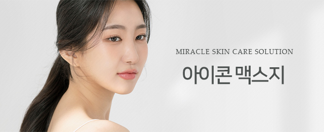 서브상단이미지