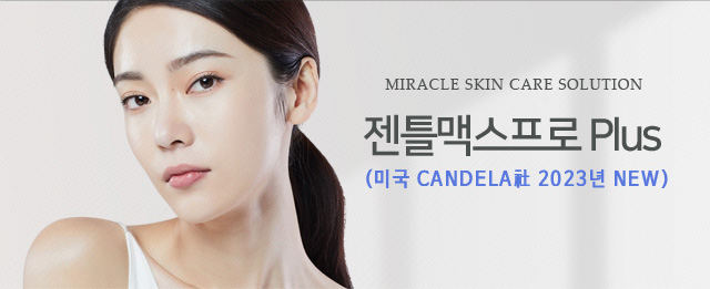 서브상단이미지