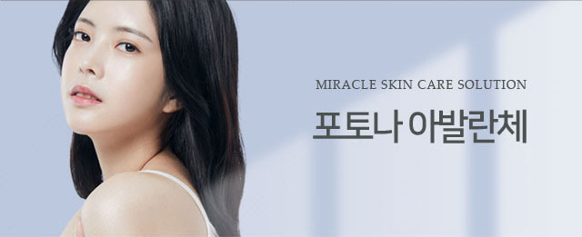 서브상단이미지