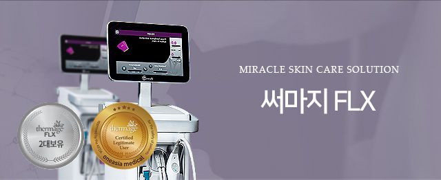 서브상단이미지