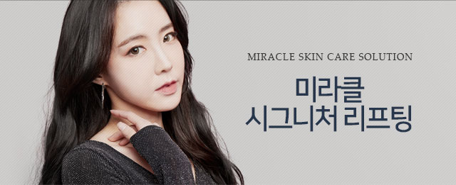 서브상단이미지