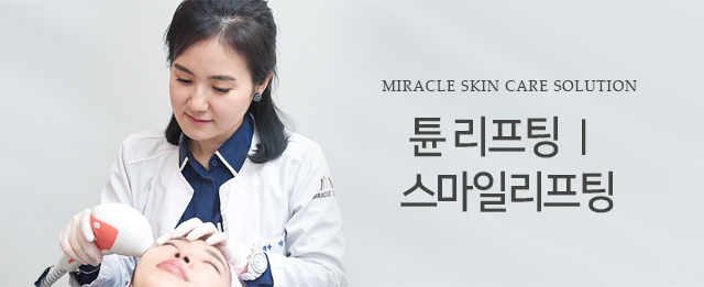 서브상단이미지
