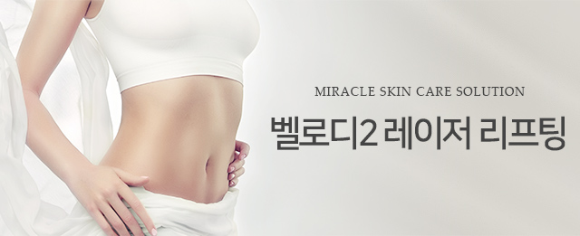 서브상단이미지