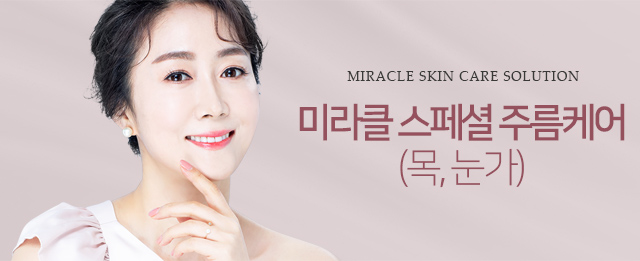 서브상단이미지