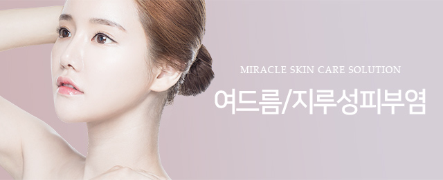 서브상단이미지