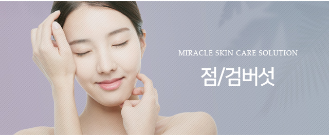서브상단이미지