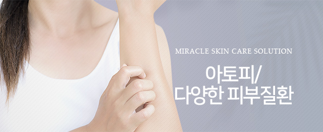서브상단이미지