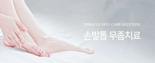 서브상단이미지