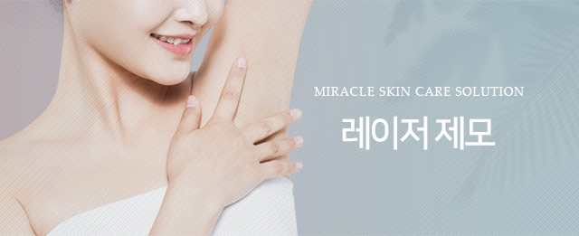서브상단이미지