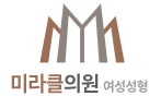 로고 이미지(white)