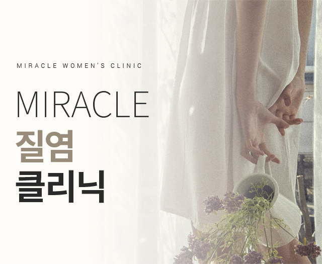 서브상단이미지