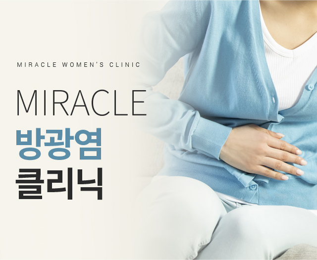 서브상단이미지