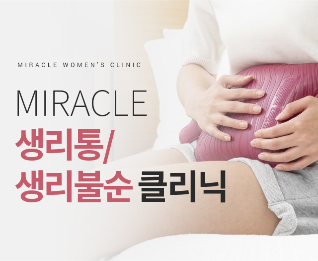 서브상단이미지