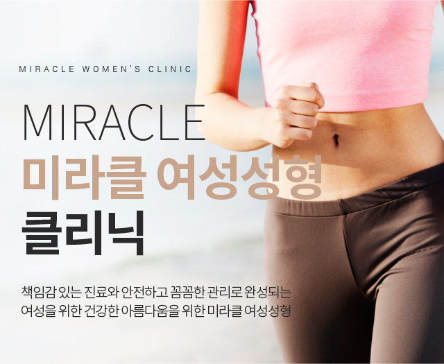 서브상단이미지