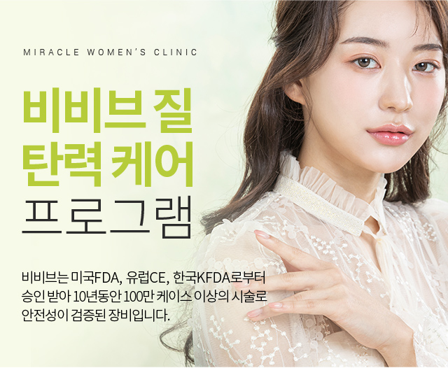 서브상단이미지