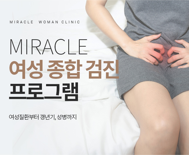 서브상단이미지