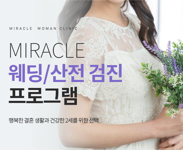서브상단이미지
