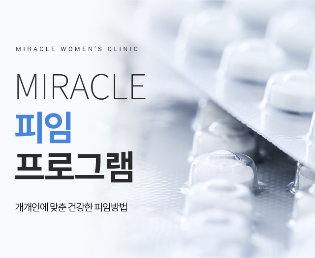 서브상단이미지