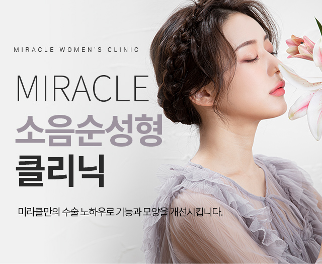 서브상단이미지