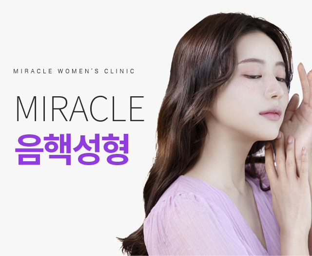 서브상단이미지