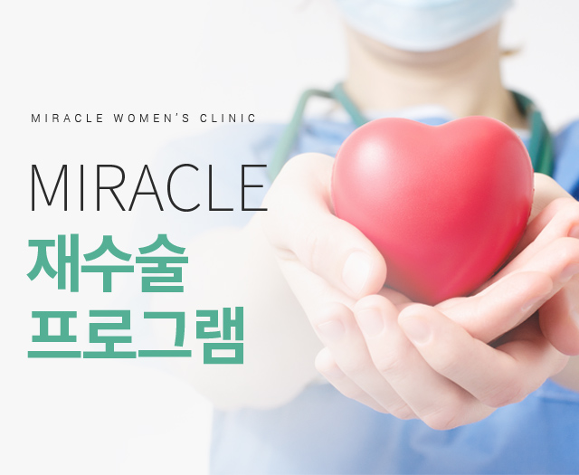 서브상단이미지